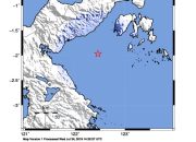 Gempabumi Magnitudo 4,4 di Makapa Banggaì, Tidak Berpotensi Tsunami