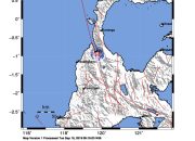 Gempa Magnitudo 3,4, Ini Penjelasan Lengkap BMKG Palu